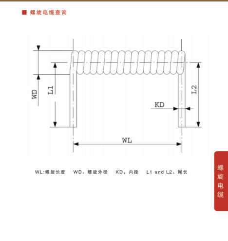 QQ图片20220622145258.png